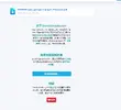 QQ截图20240417091113.webp