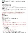 267779.webp