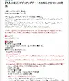 23679988.webp