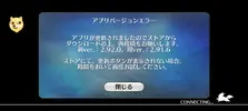 Screenshot_20240517_170045_FateGO.webp