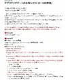 266778.webp