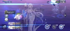 Screenshot_20240607-153644_Azur_Lane.webp