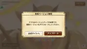 MuMu12-20240614-210331.webp