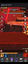 Screenshot_20240617-004650.webp