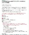 2367.webp