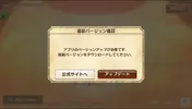 Screenshot (257).webp