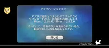 Screenshot_20240628_170849_FateGO.webp