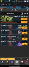 Screenshot_2024-07-16-02-25-19-204_com.hadeul.gunblader.webp