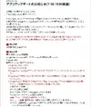 23677.webp