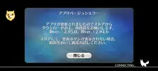 Screenshot_20240802_170604_FateGO.webp