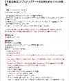 263677.webp