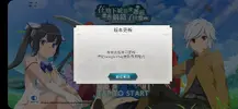 Screenshot_20240806-221846.webp