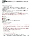 2367.webp