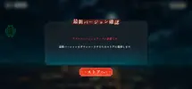 Screenshot_20240821_015450.webp