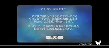 Screenshot_20240911_170831_FateGO.webp