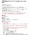 23677.webp