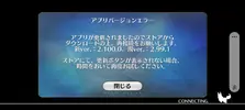 Screenshot_20241004_170252_FateGO.webp