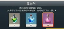 螢幕擷取畫面 2024-10-27 110158.webp
