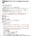 23677.webp