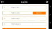 Screenshot_2017-09-26-23-28-06.webp