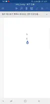 Screenshot_20171003-155744.webp
