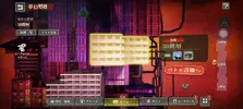 Screenshot_2024-11-11-16-16-46-29_d3caee2fd1c3e22c05dd352263ecbbdd.webp