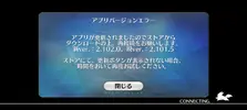 Screenshot_20241113_171555_FateGO.webp
