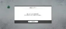 Screenshot_20241227_003223.webp