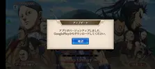 Screenshot_20250226_204312.webp