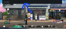 Screenshot_20250317_112128_winhero.webp