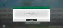 Screenshot_20250321_161329_winhero.webp