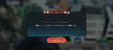 Screenshot_20250404_181221_Jujutsuphanpara.webp