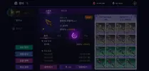 Screenshot_2025-06-30-06-00-34-642_com.LunaGames.Summoner.webp