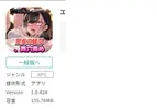 タイトルなし.webp