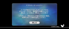 Screenshot_20260113-175101.webp