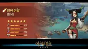 Screenshot_2017-10-28-10-54-13.webp