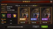 Screenshot_2017-11-03-07-44-26-01.webp