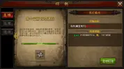 Screenshot_2017-11-03-07-44-43-92.webp