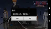 Screenshot_20171112-083226.webp