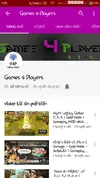 Screenshot_2017-11-16-06-33-24-538_com.google.android.youtube.webp