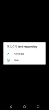 Screenshot_20260527-2.webp