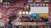 Screenshot_2017-11-23-19-25-45[1].webp