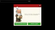 Screenshot_20171126-154022.webp