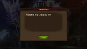 Screenshot_2017-11-30-12-04-21.webp