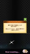 Screenshot_2017-12-04-00-58-24-35.webp