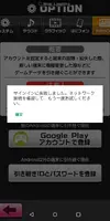 Screenshot_20171208-161931.webp