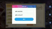 Screenshot_20171214-061418.webp