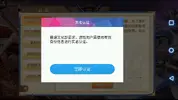 Screenshot_20171214-060754.webp