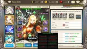 Screenshot_2017-12-21-21-03-55.webp
