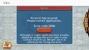 REMon_2018-01-04-20-45-44.webp